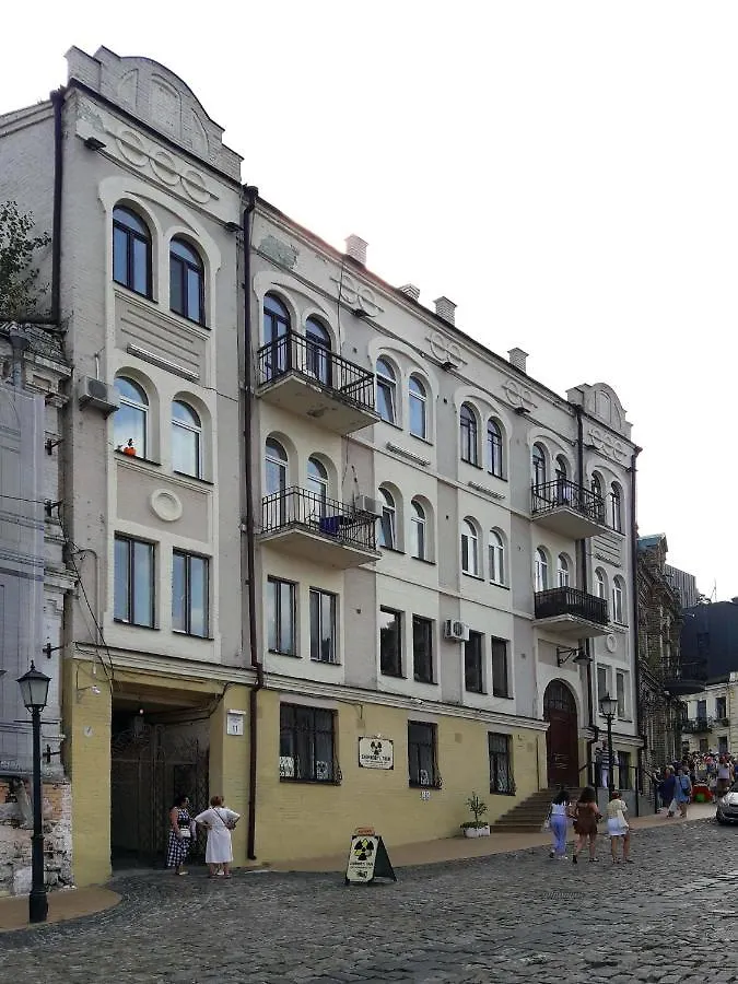 Apartments On Andriyivskyy Descent -Self Check In Киев
